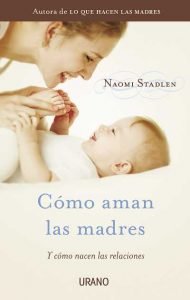 como aman