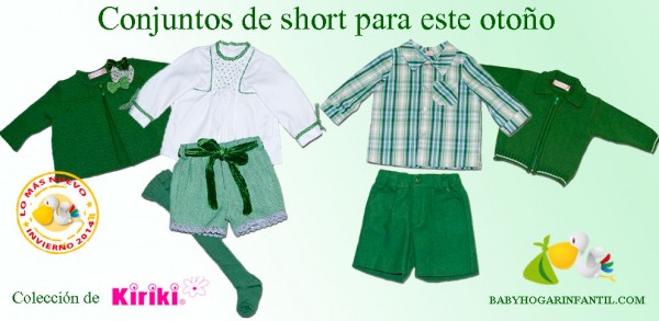 newsletter_kiriki